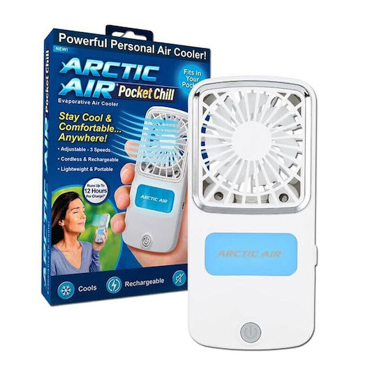 Ventilator YS-04962