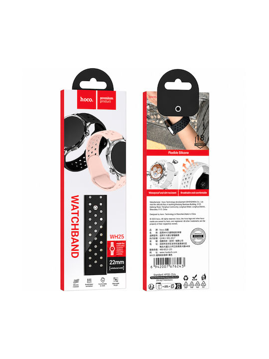 Hoco Λουράκι Μαύρο (Samsung Huawei Xiaomi Vivo Oppo) Hoco Λουράκι Μαύρο (Samsung Huawei Xiaomi Vivo Oppo)
