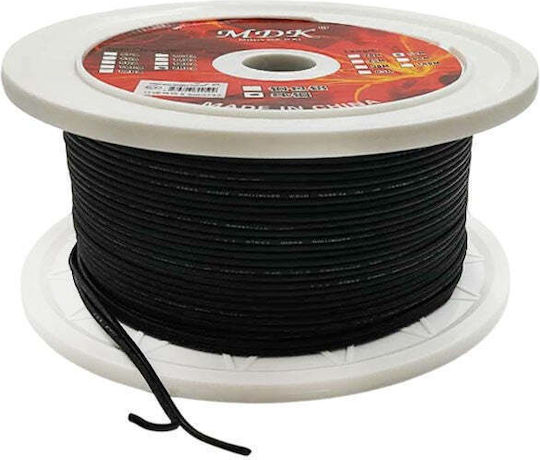 Καλώδιο 50m CY-70050 1τμχ