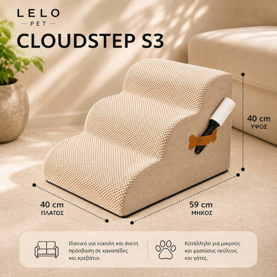 Lelo Pet Premium Σκαλάκια Αυτοκινήτου για Σκύλο Μπεζ