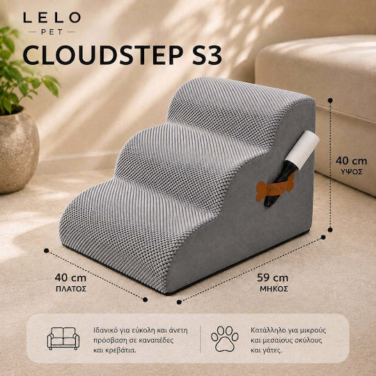Lelo Pet Премиум Стълбички за автомобил за куче Сив