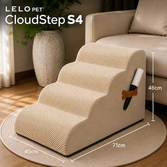 Lelo Pet Premium Σκαλάκια Αυτοκινήτου για Σκύλο Μπεζ