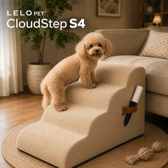 Lelo Pet Premium Σκαλάκια Αυτοκινήτου για Σκύλο Μπεζ