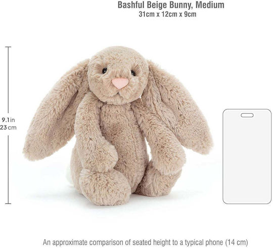 Jellycat Jucărie de plus Toy Bashful