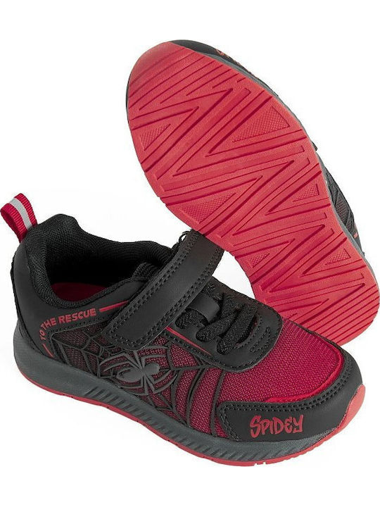Παιδικά Sneakers Μαύρα