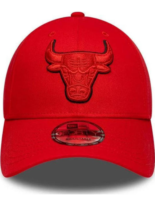 New Era M Nba Outline 9forty Chibul 60915729 Капело New Era M Nba Outline 9forty Chibul 60915729 Капело