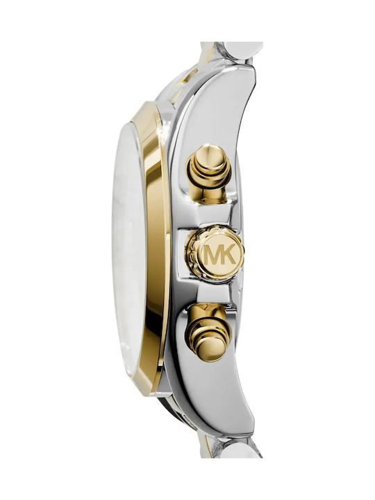 Michael Kors Bradshaw Women's Watch 36mm Battery Chronograph with Gold Stainless Steel Bracelet