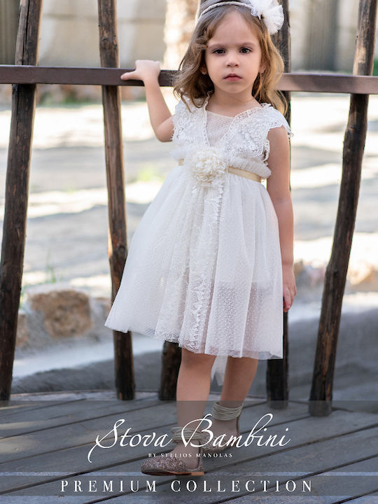 Stova Bambini Бяла Рокля за Кръщене от Тюл