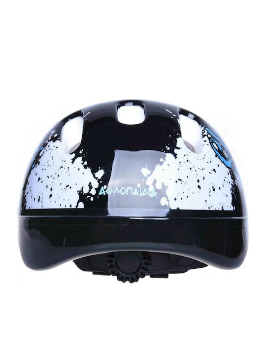 Athlopaidia Kids' City Bike Helmet Multicolour