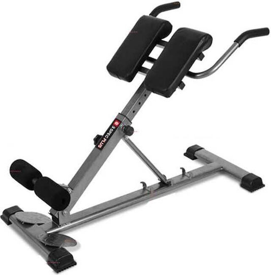 Adjustable Workout Bench Dorsal