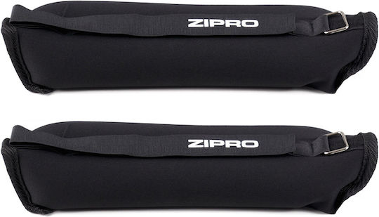 Zipro Βαράκι από Νεοπρένιο 1 x 0.5kg