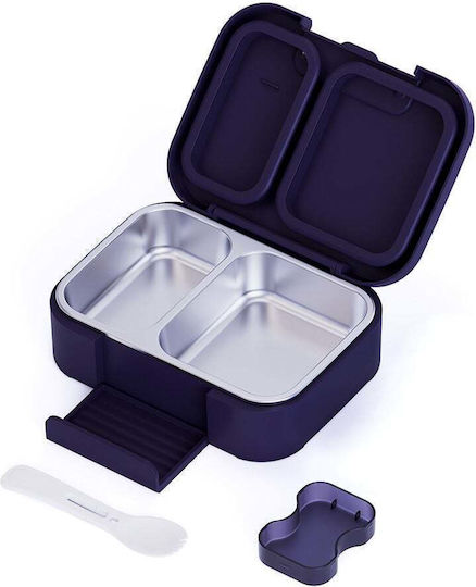 Estia Save The Aegean Plastic Kids Food Container 0.75lt Solar Jump