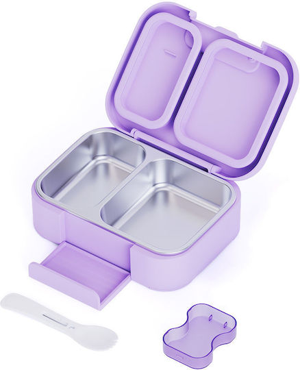 Estia Save The Aegean Plastic Kids' Food Container 0.75lt Fairy Tales