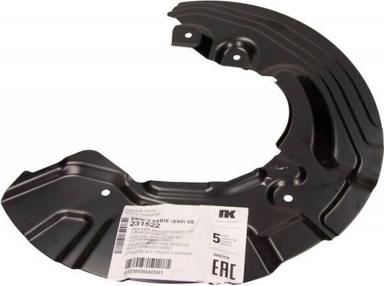 Протектор за спирачен диск Bmw Преден Десен 1 3 Z4 07-13 34116780216
