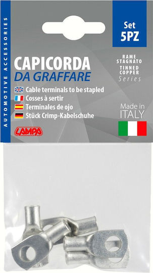 Lampa Кабелни терминали 5бр L8936.5