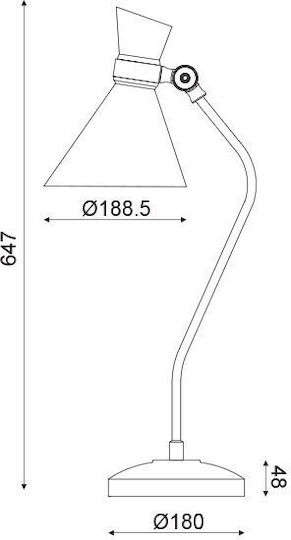 Polihome Decorative Lamp Griffin E27 18.85x18.85x64.7cm Polihome Decorative Lamp Griffin E27 18.85x18.85x64.7cm