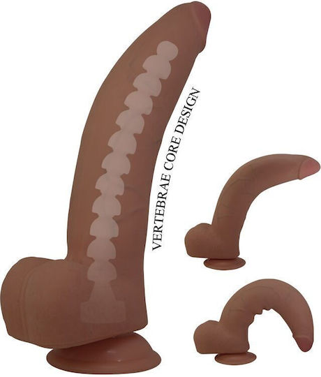 Pretty Love Ρεαλιστικό Dildo με Βεντούζα Καφέ