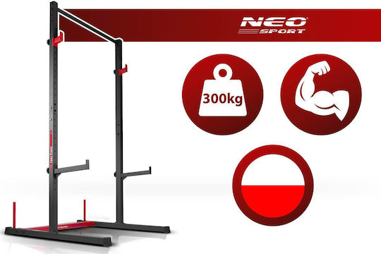NEO Sport 130400 Half Rack με Βάρη
