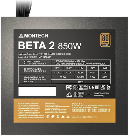 Montech BETA 2 850W Black Power Supply Full Wired
