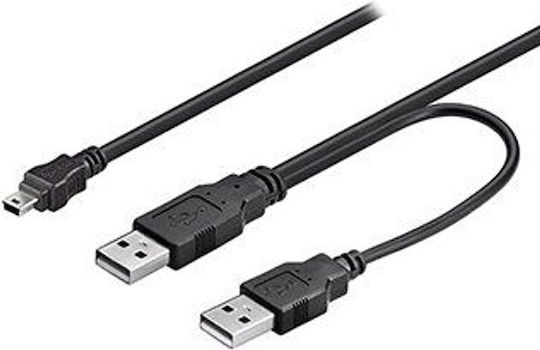 USB Cable Logo USB-A MicroUSB + USB-A 0.6 M Black