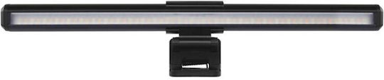 Emos Monitor Light Bar Z7625