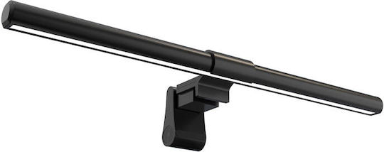 Yeelight Monitor Light Bar LBGD-0111 White with Adjustable Brightness