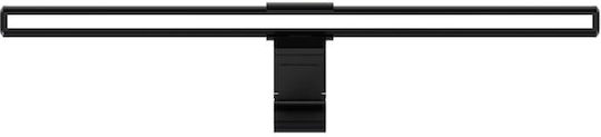 Yeelight Monitor Light Bar LBGD-0111 White with Adjustable Brightness