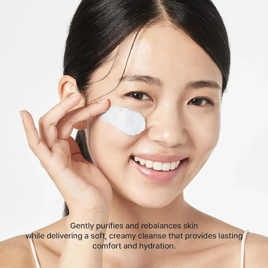 Arencia Face Cleansing Product for Oil Control 150gr