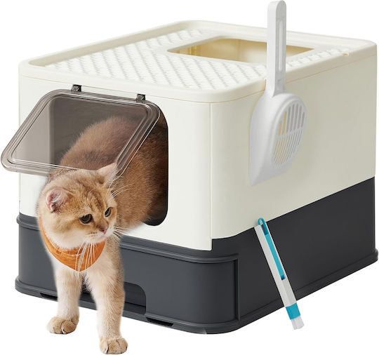 Feandrea Closed Beige Cat Toilet L54 x W43 x H38cm