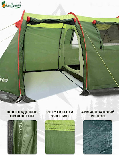 Cort Camping Tunel Verde 4 Anotimpuri pentru 3 Persoane 370x220x150cm