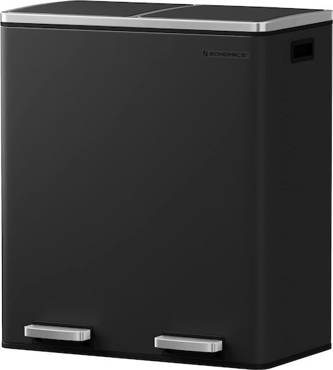 Songmics Inox 59cm Songmics Inox 59cm