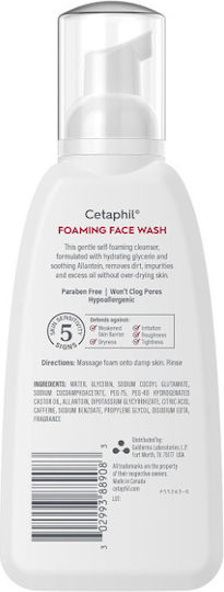 Cetaphil Spumă de Curățare și Demachiant pentru Față și Ochi cu Acțiune Calmanta 227gr
