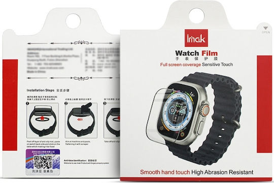Redmi Watch 3 Active Протективно Фолио От Плексиглас Hd За Часовник
