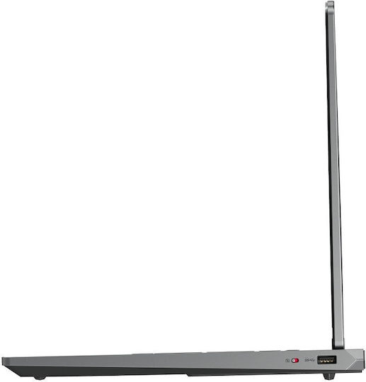 Lenovo LOQ 15IPH11 15.3" IPS FHD+ 165Hz (Ultra 7-356H/16GB/1TB SSD/GeForce RTX 5060/Fără sistem de operare) (Tastatură US)