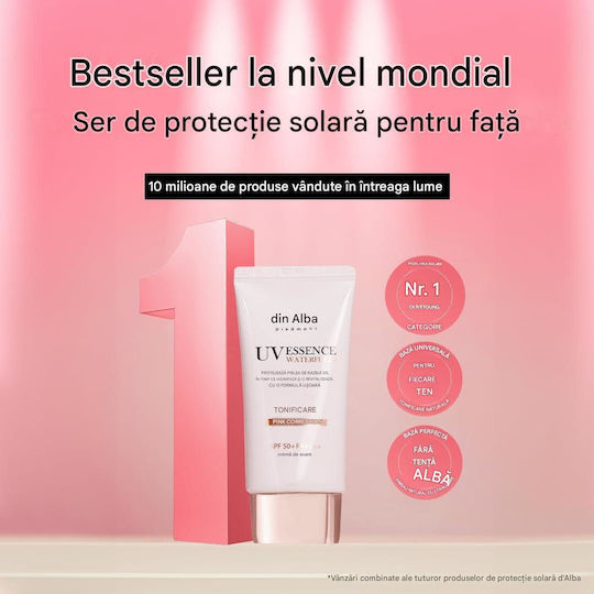 Waterfull Tone-up Слънцезащитен Крем за Лице SPF50+ 50ml