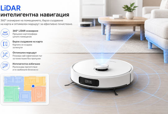 Teendow D63S Ultra Прахосмукачка робот с Лазерно Картографиране и Всмукателна мощност 10000Pa Бяла