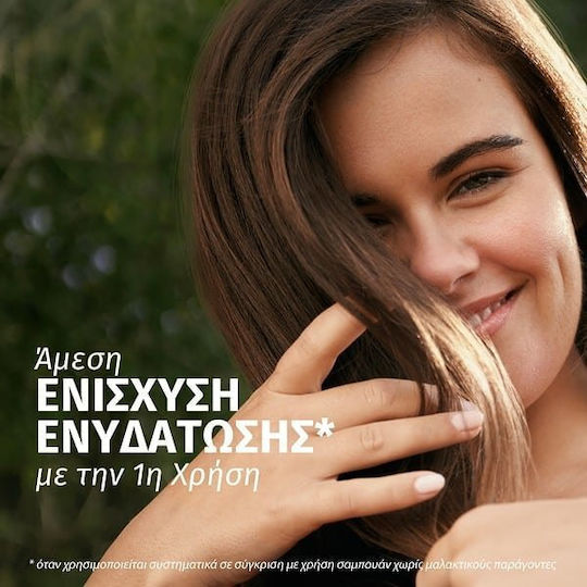 Herbal Essences Aloe Shampoo Für Trockenes Haar Hydratation 350ml