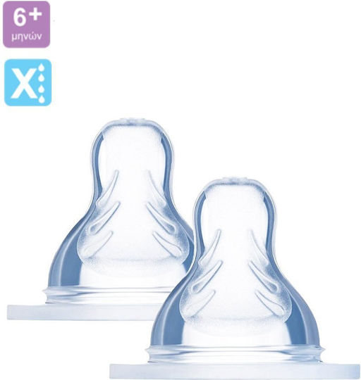 Mam Babyflaschensauger für 6+ Monate 2Stück