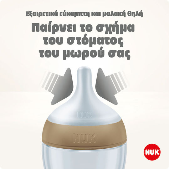 Nuk Perfect Match Биберони от Силикон за 6+ месеца 2бр