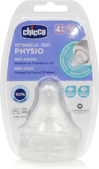 Chicco Physio Биберони от Силикон Бърз поток за 4+ месеца 2pcs