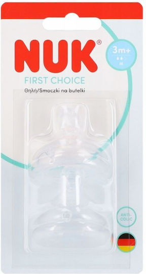 Nuk First Choice Биберони от Силикон за 3+ месеца 2бр