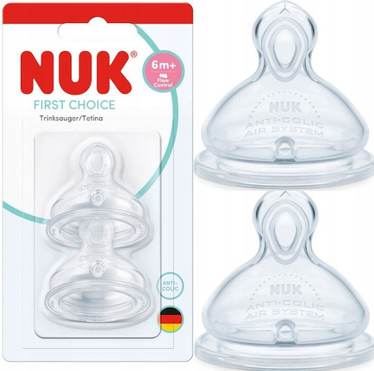 Nuk First Choice Биберони от Силикон за 6+ месеца 2бр