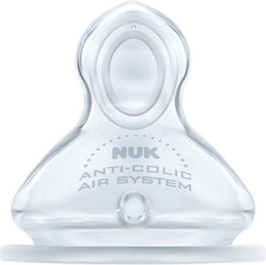 Nuk First Choice Биберони от Силикон за 6+ месеца 2бр