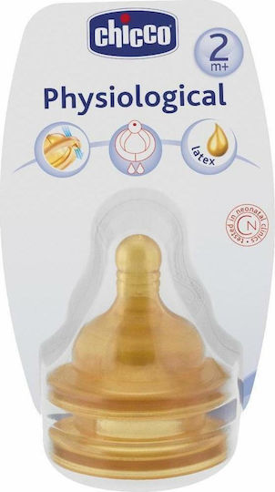 Chicco Original Touch Биберони от Каучук Регулируем поток за 2+ месеца 2pcs