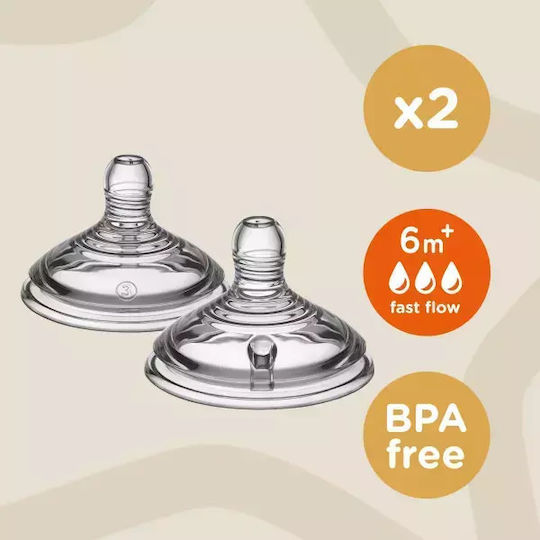 Tommee Tippee Closer To Nature Биберони от Силикон за 6+ месеца 2бр