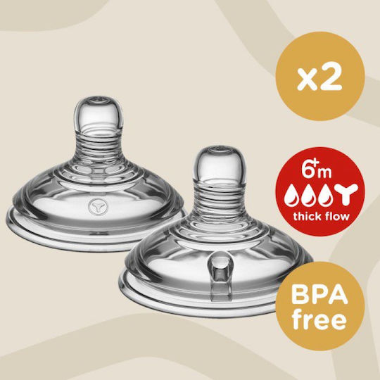 Tommee Tippee Closer To Nature Биберони от Силикон за 6+ месеца 2бр