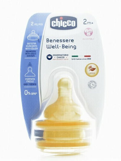 Chicco Биберони от Каучук Регулируем поток за 2+ месеца 2pcs