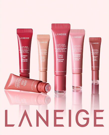 Laneige Lip Balm Raspberry Jam 12gr
