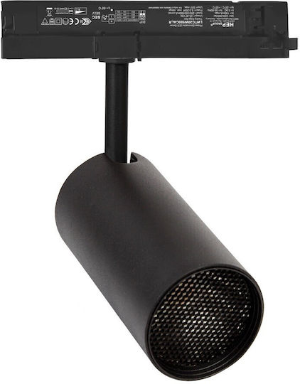 VK Lighting LED Warmes Weiß Decken- und Wandleuchte in Schwarz Farbe