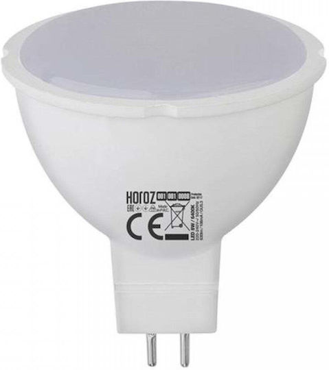Λάμπα LED 8W για Ντουί GU4 Ψυχρό Λευκό